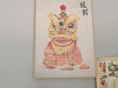 -歎雪糕低糖低脂Gelato冰淇淋