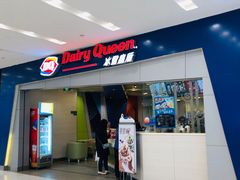 -凯德广场(武胜路店)