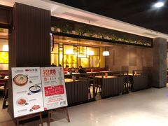 -百联临沂购物中心(临沂路店)