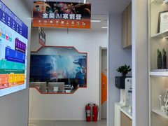 -斯坦星球AI编程·机器人科创·科学实验·信奥·思维·STEM·乐高·竞赛考级(浦东联洋广场大拇指龙阳御桥中心)