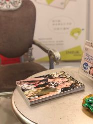 点击看大图 -伊美尔医疗美容医院