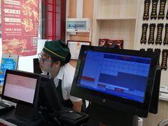-蔡林记(胭脂路店)