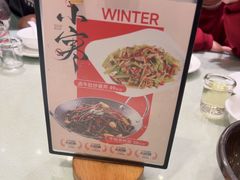 -刘胖子家常菜·蹄花焖藕(江汉路总店)