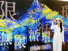 -时尚天河商业广场