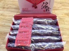 -晓芹海参(榆树店)