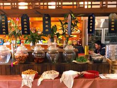 自助取餐区-黄桷树曹家私房菜(江与城店)