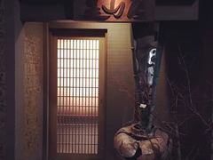 -みかわ是山居