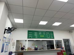 -闪高兴丸子汤(郑州二七商城店)