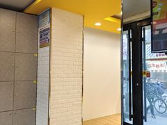 -City1+1城市比萨·意面(桂林路店)