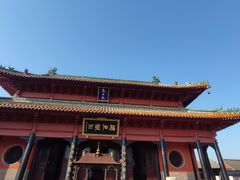 -龙王庙行宫
