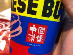 -塔斯汀中国汉堡(长平路店)