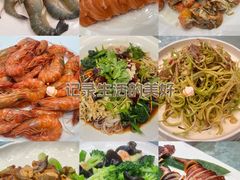 -大连长城大饭店(西安路地铁站店)