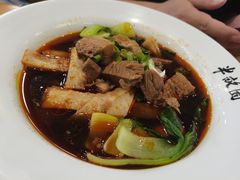 香辣牛肉烩面-半亩园(奥特莱斯店)