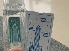 -平安金融中心云际观光层