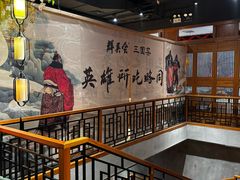 -群英会·三国菜(曹魏古城店)