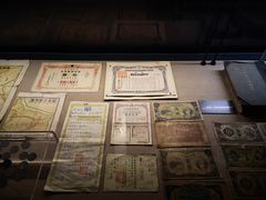 -沈阳“九·一八”历史博物馆