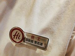 -海底捞火锅(摩尔广场店)