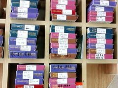 -仁华宠物医院(青羊店)