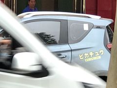 -道北羊汤