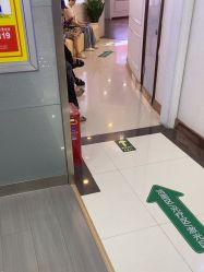 -武汉五洲整形外科医院