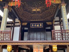 -上海三山会馆