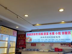 -虾大侠·盱眙龙虾老北京铜锅涮羊肉(金楠天街店)