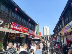 -衣裳街历史文化街区