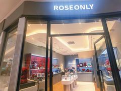 -ROSEONLY诺誓(青岛万象城店)