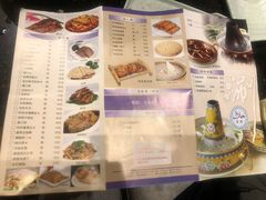 -洪长兴(云南南路店)