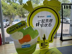 -上海浦东smart汽车全功能店(金桥店)