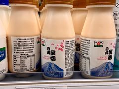 -Olé精品超市(海上世界店)