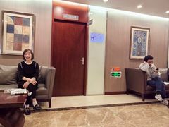 -爱康国宾体检中心(五角场万达广场分院)