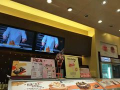 -哈根达斯(印力中心店)