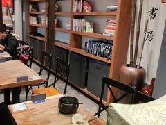 大堂-和府捞面(东直门银座店)