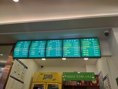 -老回回饺子馆(海洋馆店)