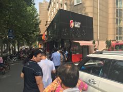 -陈公包子(文化西路店)