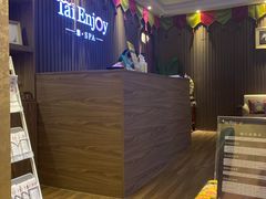 -泰享受·泰式按摩·SPA(海珠广纸店)