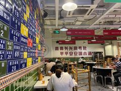 -有拈头成都市井火锅(南山总店)