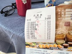-濠景渔港(汇通店)