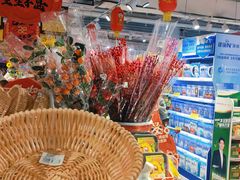 -青岛利群四方购物广场