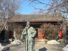 -齐白石旧居纪念馆