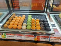 -陶陶居饼家(惠福东路店)
