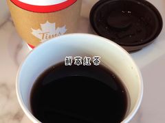 -Tims天好咖啡(河西万象城店)