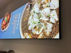 -峨嵋小镇·川菜(勒泰中心店)
