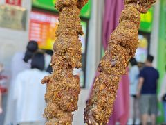 -聚宝源(牛街创始店)
