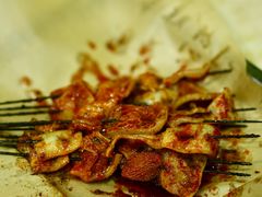 烤羊肚-尕有炕锅烤羊肉