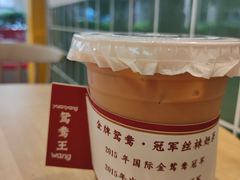 -香港鸳鸯王(西湖路店)