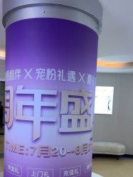-莆田海峡医疗美容医院
