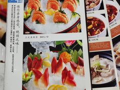 菜单-螺涌海鲜酒楼(增槎路店)