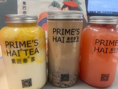 -素匠泰茶(三里屯SOHO工体奶茶店)
